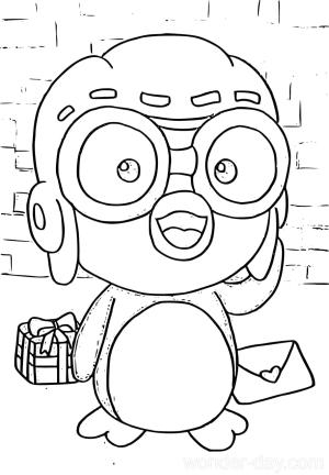 Küçük Penguen Pororo boyama sayfası,  coloring page, Pororo ve Hediyeler, 