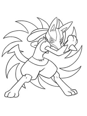 Lucario boyama sayfası,  coloring page, Güçlü Lucario, 