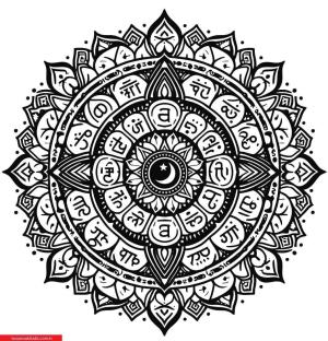 Mantra Mandalaları boyama sayfası, coloring page, ,