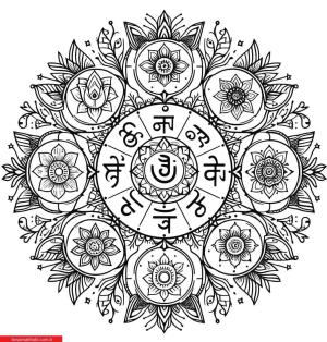 Mantra Mandalaları boyama sayfası, coloring page, ,