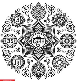 Mantra Mandalaları boyama sayfası, coloring page, ,