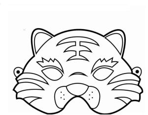 Maske boyama sayfası,  coloring page, Çocuklar için hayvan maskesi, 