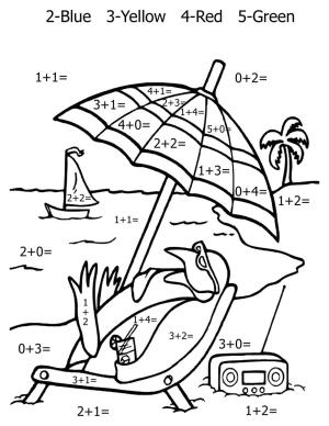 Matematik boyama sayfası,  coloring page, Çocuklar İçin Ücretsiz Matematik, 