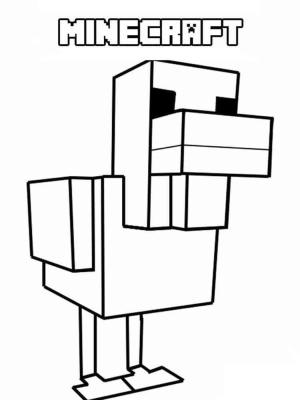 Minecraft boyama sayfası,  coloring page, Kare ördek, türün kanonlarına göre çizilmiştir, 