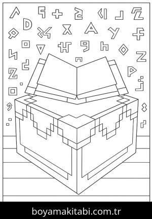 Minecraft boyama sayfası,  coloring page, , 