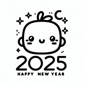 Mutlu Yıllar 2025 boyama sayfası,  coloring page, Ücretsiz Mutlu Yıllar 2025, 