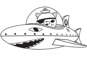 Octonauts boyama sayfası,  coloring page, Köpekbalığı Teknesinde Kwazii, 