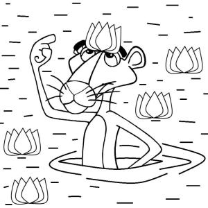 Pembe Panter boyama sayfası,  coloring page, Pembe Panter Nilüfer Göletinde, 