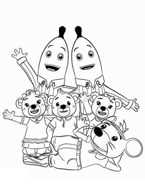 Pijamalı Muz boyama sayfası,  coloring page, Pijamalı Muz Ve Fare, 