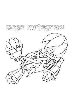 Pokemon boyama sayfası, Pokemon coloring page, Mega Metagross Pokemon, 