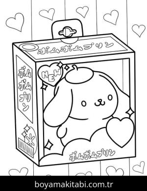 Pompompurin boyama sayfası – boyama çalışması, yaratıcılığı geliştirir