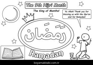 Ramazan Bayramı boyama sayfası – okul öncesi, evde etkinlik