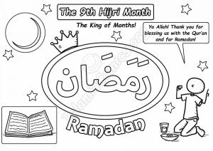 Ramazan Bayramı boyama sayfası,  coloring page, Ramazan – sayfa 6, 