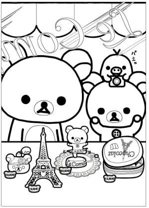 Rilakkuma boyama sayfası, Rilakkuma coloring page, Rilakkuma’yı yazdır, 