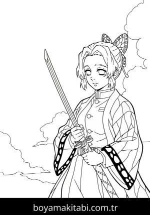 Shinobu Kocho Boyama