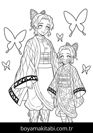 Shinobu Kocho Boyama