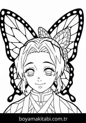 Shinobu Kocho Boyama