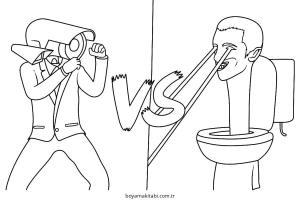 Skibidi Toilet boyama sayfası – kolay boyama, eğitici aktivite