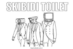 Skibidi Toilet boyama sayfası – sevimli karakter, sanatsal çalışma