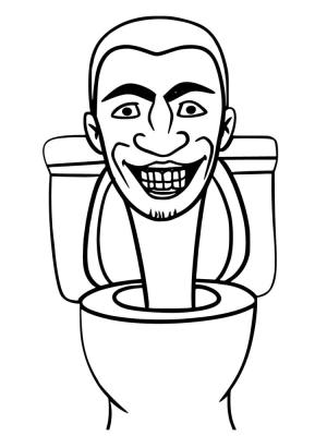 Skibidi Toilet boyama sayfası,  coloring page, Skibidi Tuvalet Yüzü, 