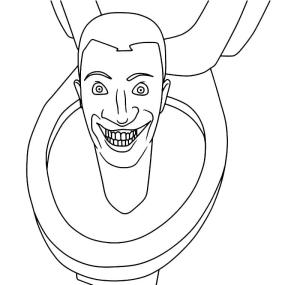 Skibidi Toilet boyama sayfası,  coloring page, G-Man Skibidi Tuvalet, 