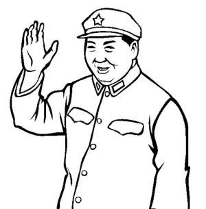 Tarihi Figürler boyama sayfası,  coloring page, Mao Zedon, 