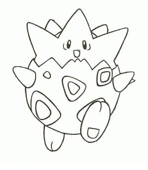 Togepi boyama sayfası,  coloring page, Dost Canlısı Togepi, 