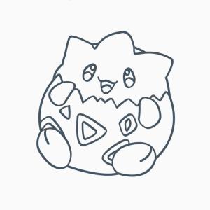 Togepi boyama sayfası,  coloring page, Tatlı Togepi, 