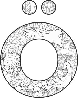 Türk Alfabesi Harfleri boyama sayfası,  coloring page, Desenli Ö harfi, 