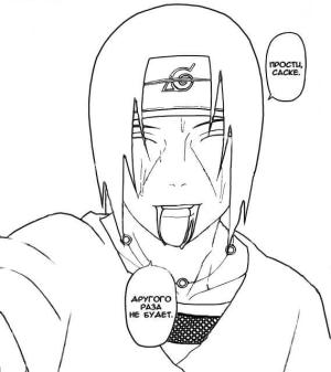 Uchiha Itachi boyama sayfası,  coloring page, Itachi Gülümseyerek, 