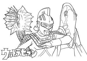 Ultraman boyama sayfası,  coloring page, Ultraman 4, 