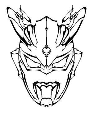 Ultraman boyama sayfası,  coloring page, Ultraman Yüzü, 