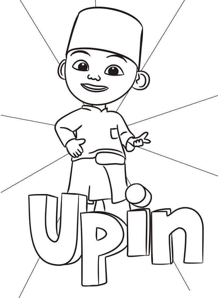 Upin Ve Ipin boyama sayfası – çocuk aktivitesi, PDF indir
