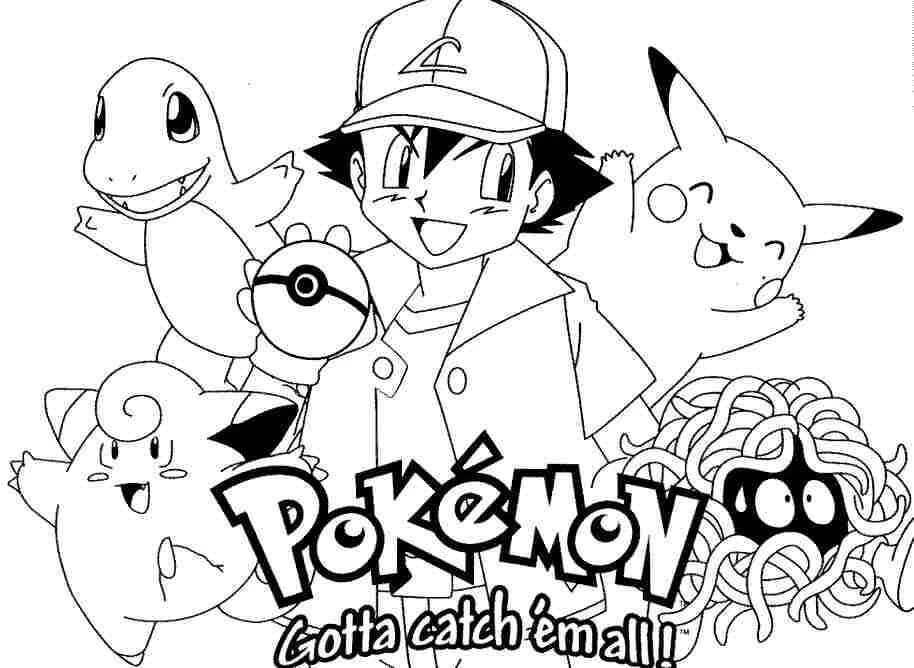 Pokeball boyama sayfası – evde etkinlik, ücretsiz yazdır