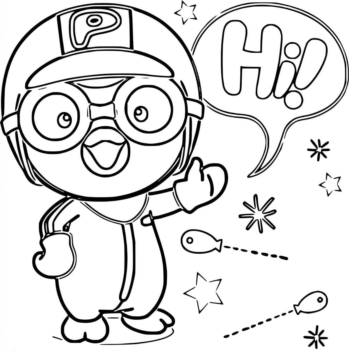 Küçük Penguen Pororo boyama sayfası – okul öncesi, evde etkinlik