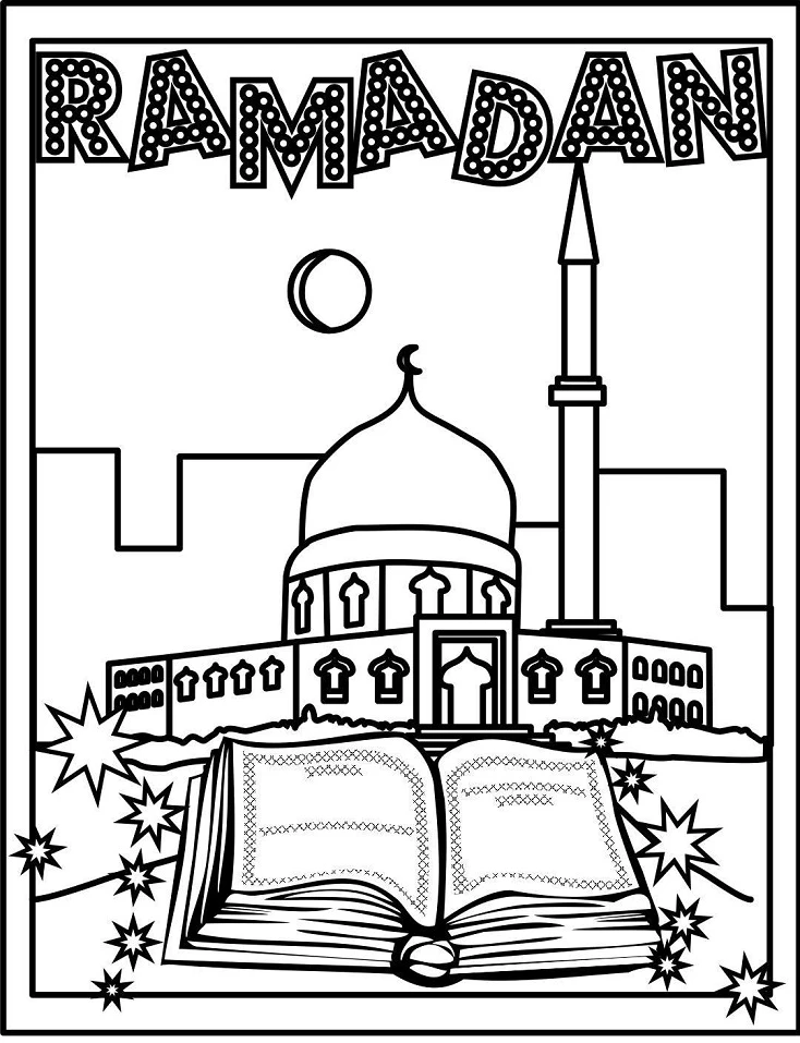 Ramazan Bayramı boyama sayfası – keyifli zaman, renkli çizimler