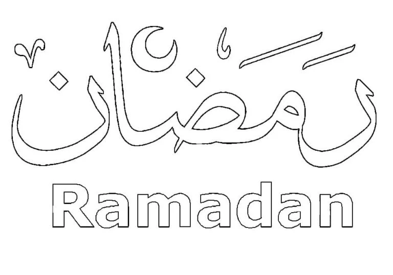Hoşgeldin Ramazan Boyama
