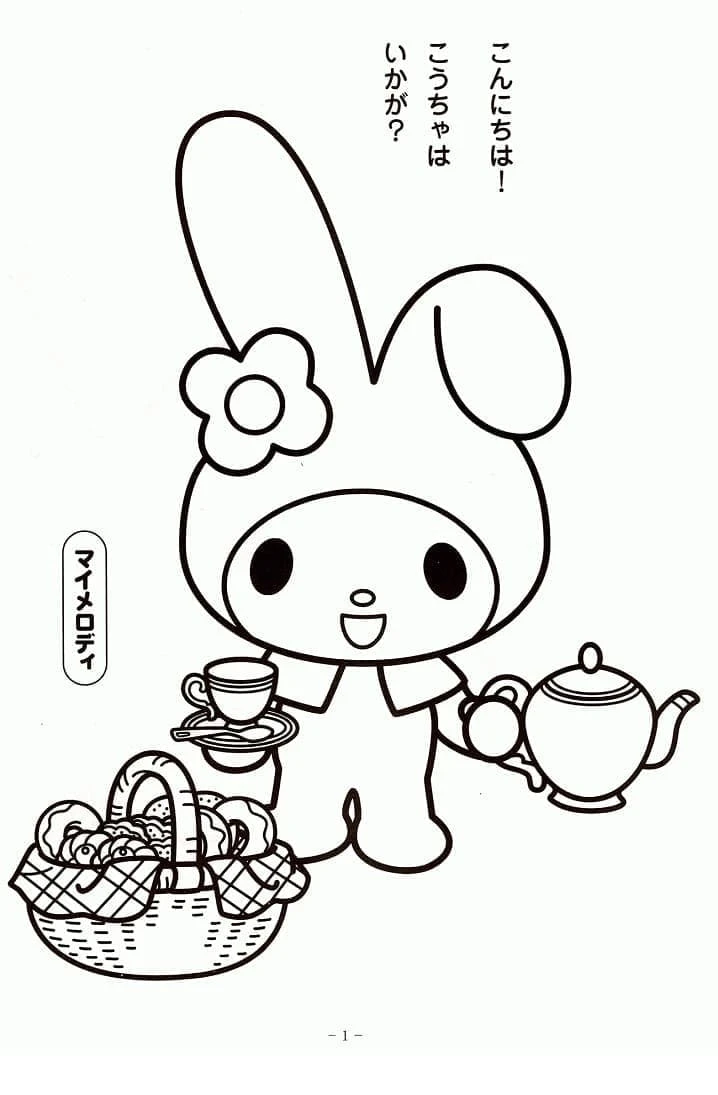 My Melody boyama sayfası – sanatsal çalışma, çocuklar için