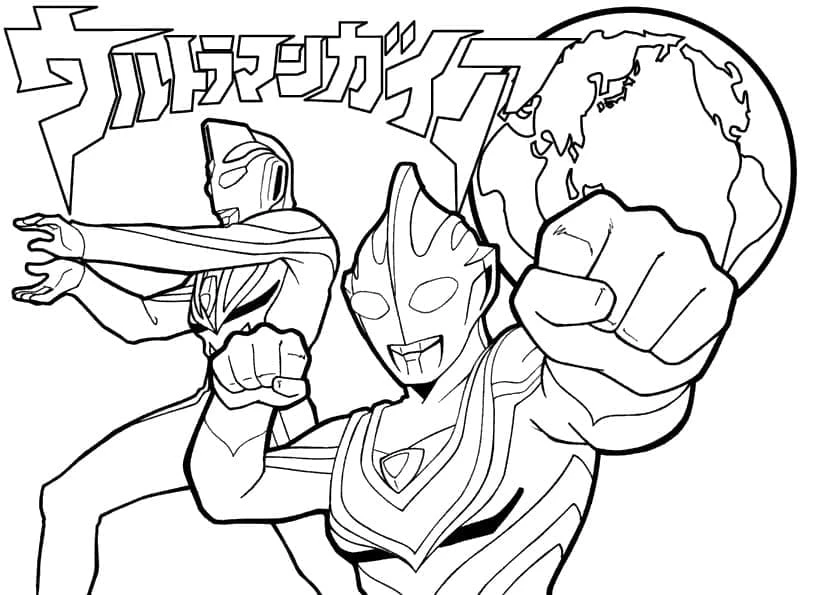 Ultraman boyama sayfası #16 – mürekkep tasarrufu sağlar, PDF indir
