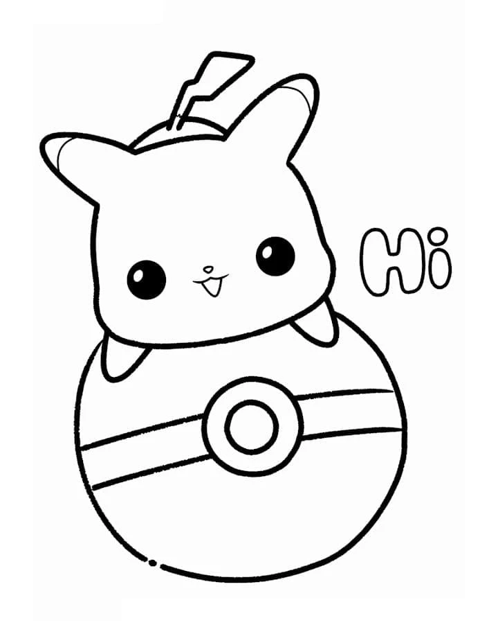 Pikachu boyama sayfası – çocuk aktivitesi, PDF indir