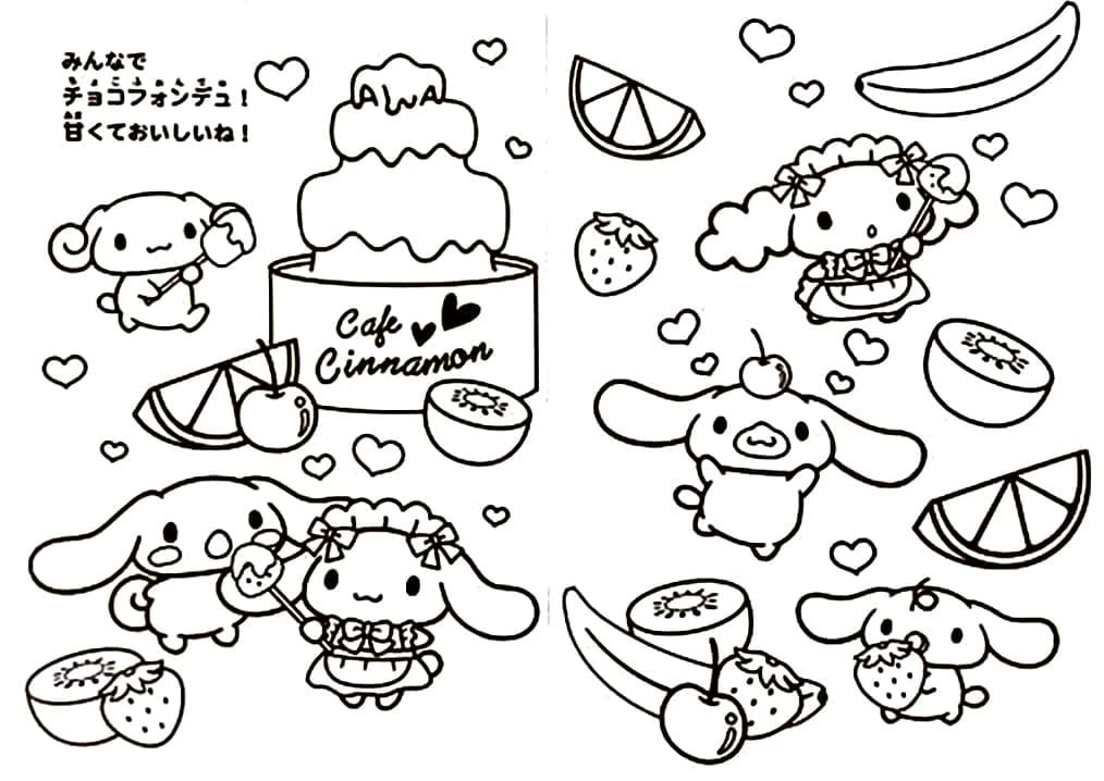 Cinnamoroll boyama sayfası – ücretsiz yazdır, boyama etkinliği