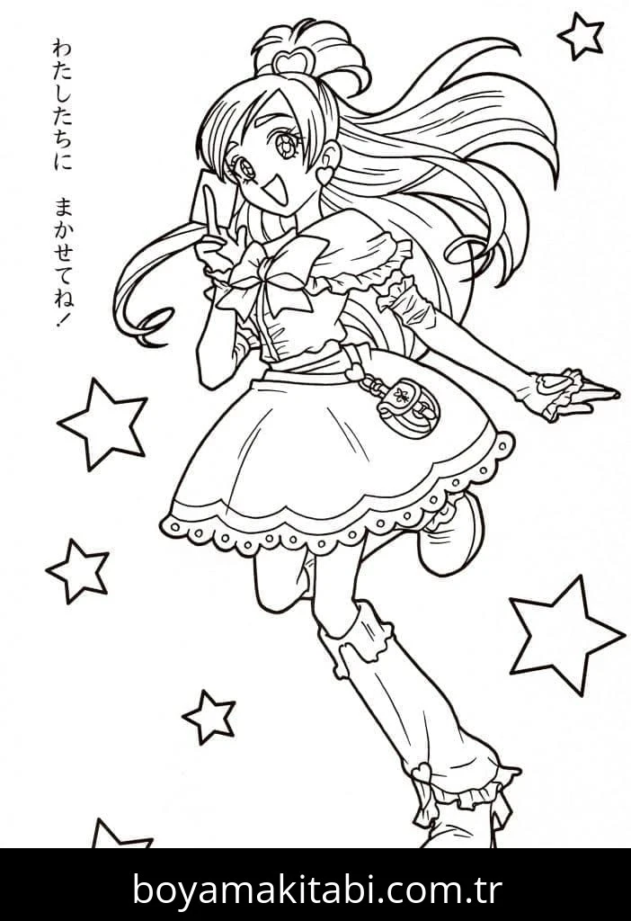 Glitter Force boyama sayfası – ücretsiz yazdır, boyama etkinliği