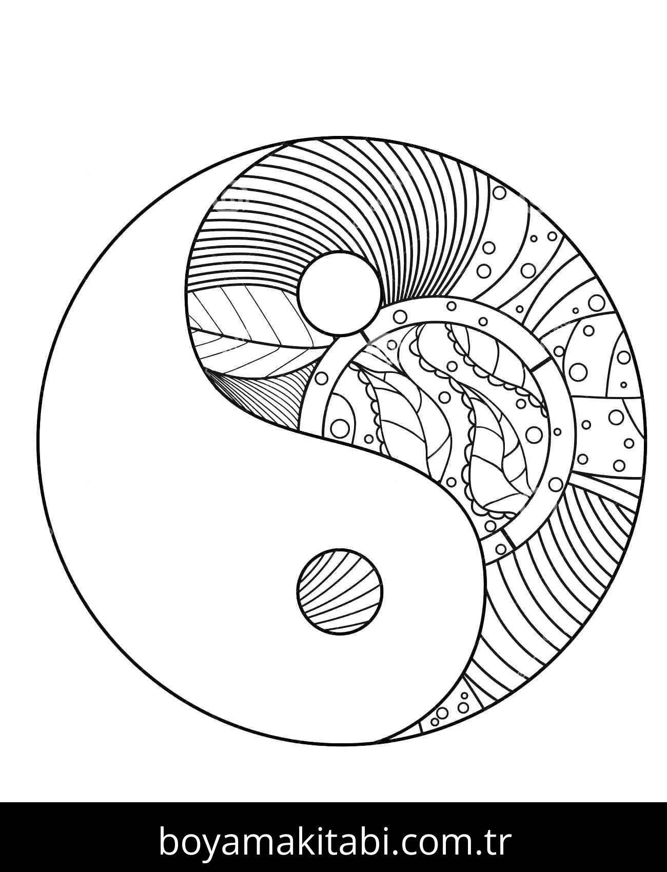 Yin Yang boyama sayfası – boyama çalışması, yaratıcılığı geliştirir