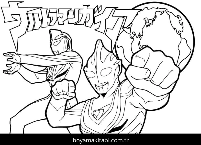 Ultraman boyama sayfası – çocuklar için, çizgi film temalı